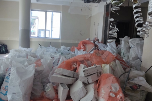 Sariyer Maloz Atımı